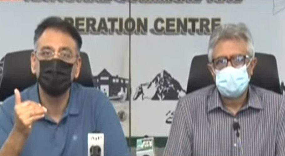 Asad Umar was addressing a news conference in Islamabad. Source: FILE.