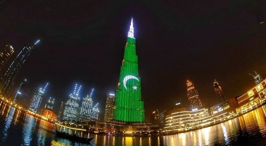 The atmosphere resounded with the slogans of Pakistan Zindabad and the national anthem (KHALEEJ TIMES)
