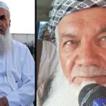 Ismail Khan is widely known as the Lion of Herat. Source: Reuters.