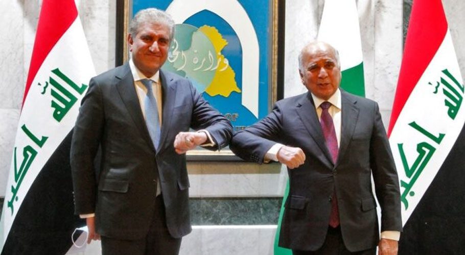 The Iraqi foreign minister arrived in Islamabad for a visit. Source: APP.
