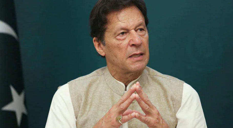Prime Minister Imran Khan has felicitated the nation. Source: FILE/Online.