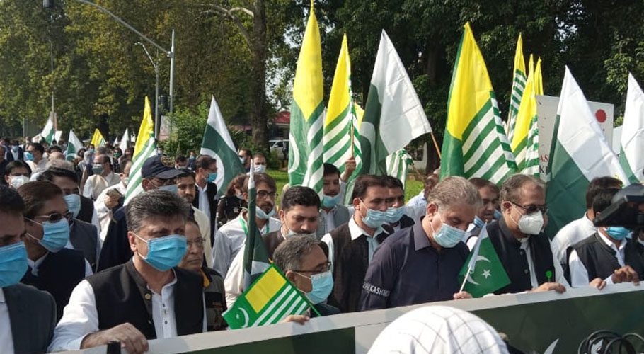 A rally was taken out at the foreign office led by Foreign Minister Shah Mahmood Qureshi. Source: APP/Radio Pakistan.