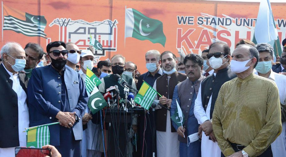 President Arif Alvi addressed the rally in Islamabad. Source: APP/Radio Pakistan.