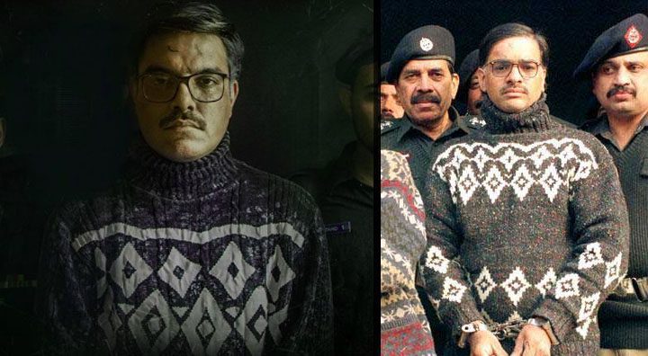 Yasir Hussain plays the role of infamous serial killer Javed Iqbal. Source: Instagram