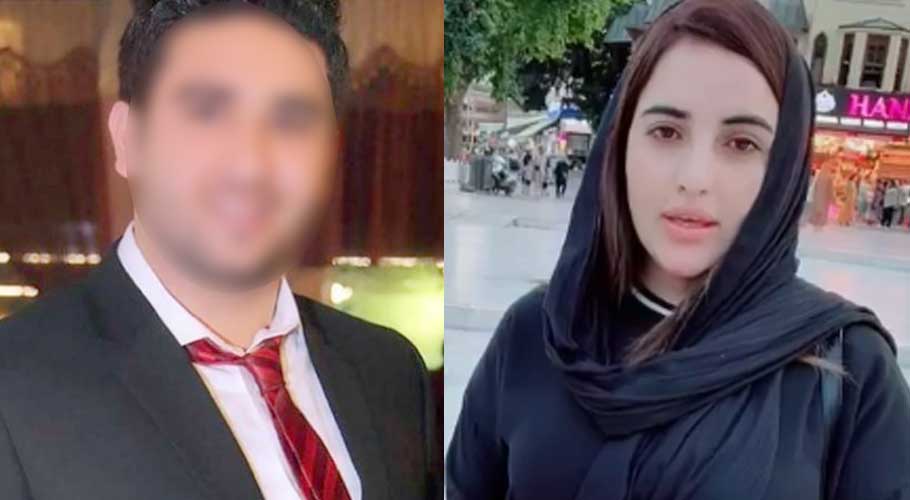 Hareem Shah says her husband's name is Bilal Shah (Photo Instagram)