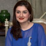 A case has been registered against Ayesha Sana by the FIA ​​Cyber ​​Crimes Circle (THE EXPRESS TRIBUNE)