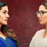 Hum Kahan Ke Sachay Thay is about delving into relationships, love, hate and compromises, besides throwing light and giving a deep insight into family politics (Reviewit)