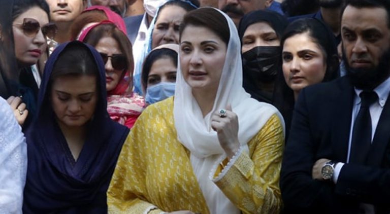 pml-n maryam nawaz