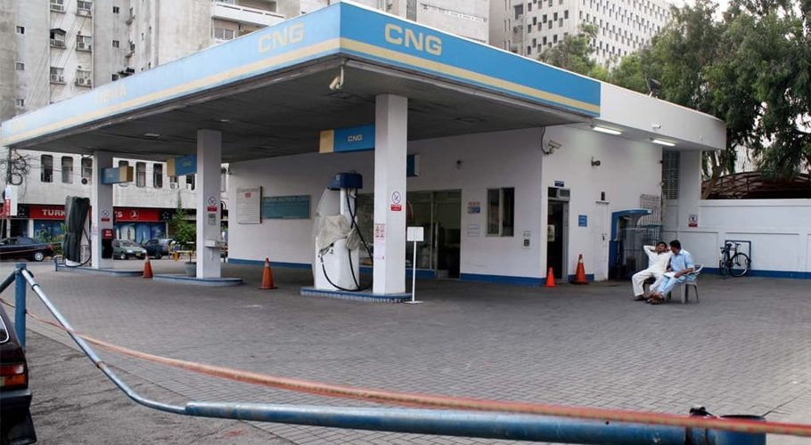 Sui Southern Gas Company says the company is having difficulty meeting the needs of domestic and commercial customers. (Photo: Business Recorder)