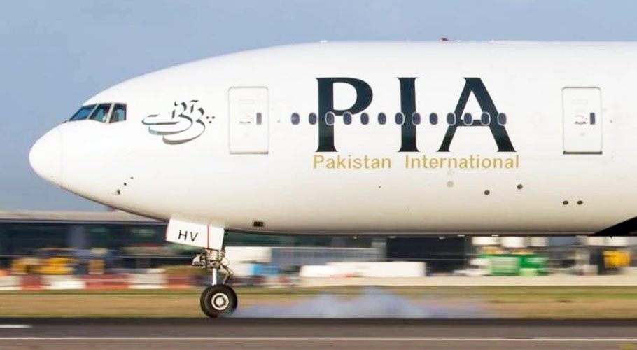 PIA announces reduction in fares for Eid
