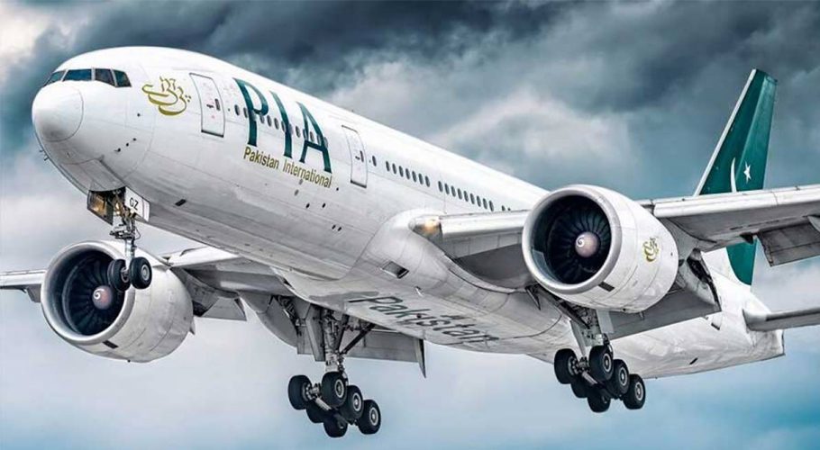 pia flight london cancelled