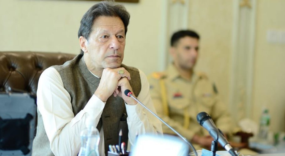 The Prime Minister will discuss the situation with the players after the cancellation of the tour of foreign teams. (Photo: Facebook)
