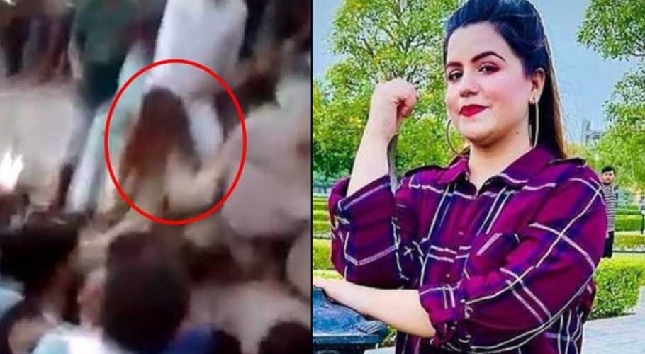 Minar-i-Pakistan assault case: Will Ayesha Akram get justice?