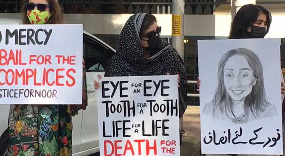 Friends of slain Noor Mukadam stage a protest outside IHC. (Source: Samaa)