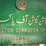 ecp
