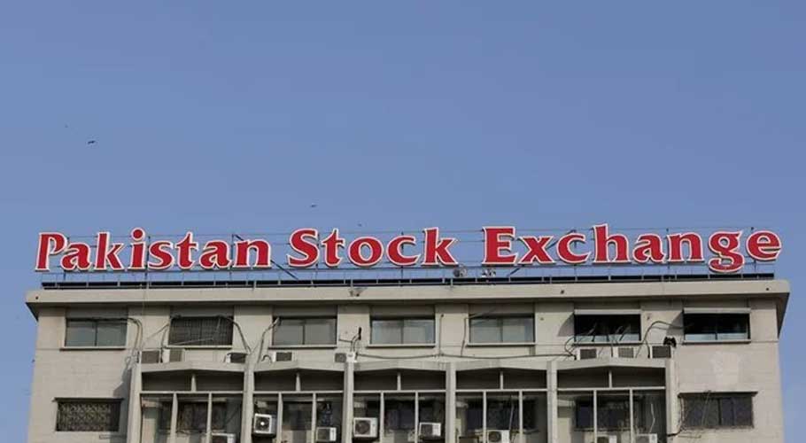 PSX wins for the first time in the 10-year history of GIFA. (Source: Reuters)