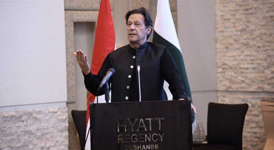 Peace in Afghanistan vital for the region, says PM. (Source: APP)