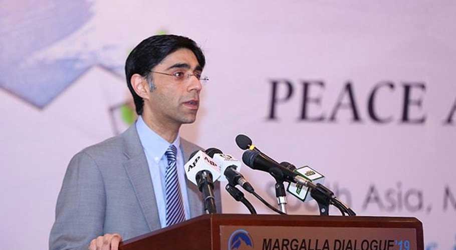 He says Taliban signalled their intention to engage with world. (Source: Radio Pak)