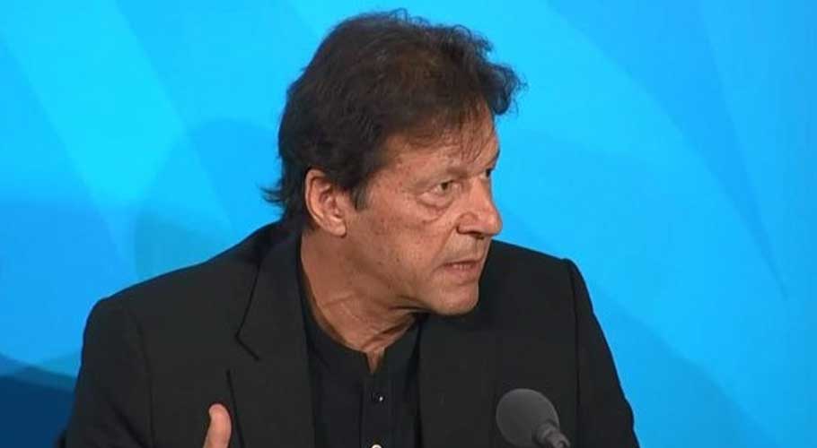 He addresses informal meeting on Climate Change. (Source: Radio Pak)