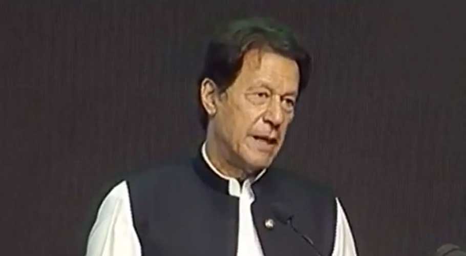 PM Imran addresses Kissan Card convention in DI Khan. (Source: Radio Pak)