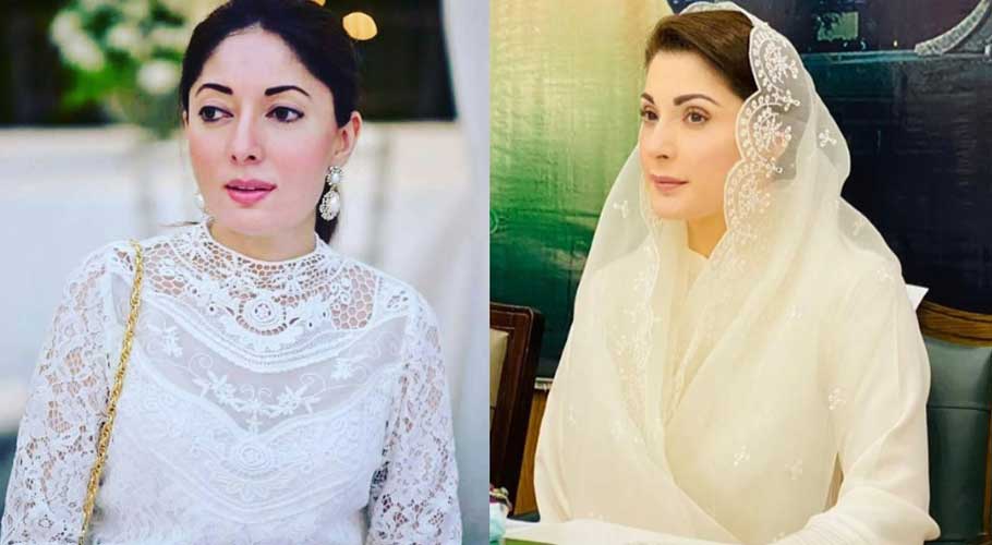 Sharmila Faruqi impressed with Maryam Nawaz's attire. (Source: Images)