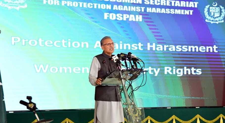 He made these remarks while addressing a seminar. (Source: APP)