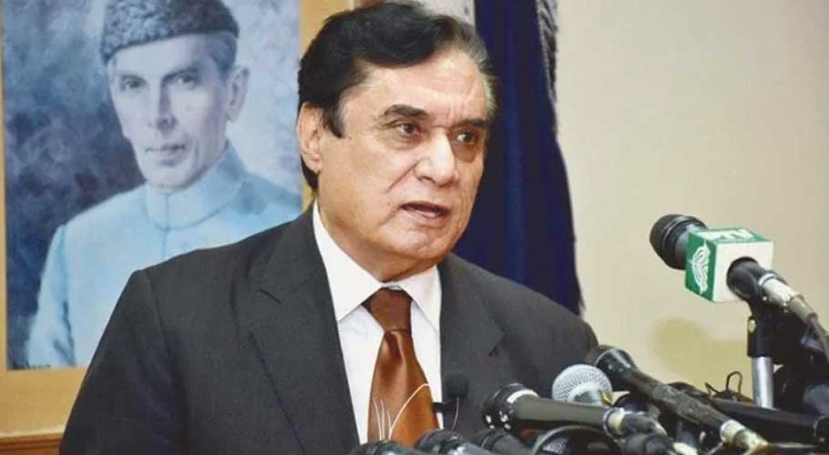 Govt forms commission to probe allegations against former NAB chief