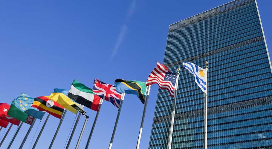 United Nations headquarter in New York City. [Photo/Agencies]