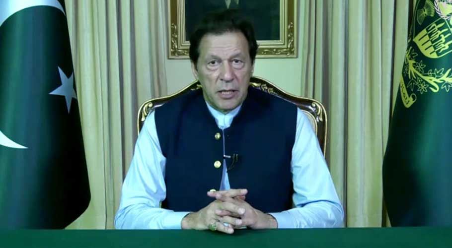 PM urges Gulf leaders to play role in rebuilding Afghanistan. (Source: Radio Pak)