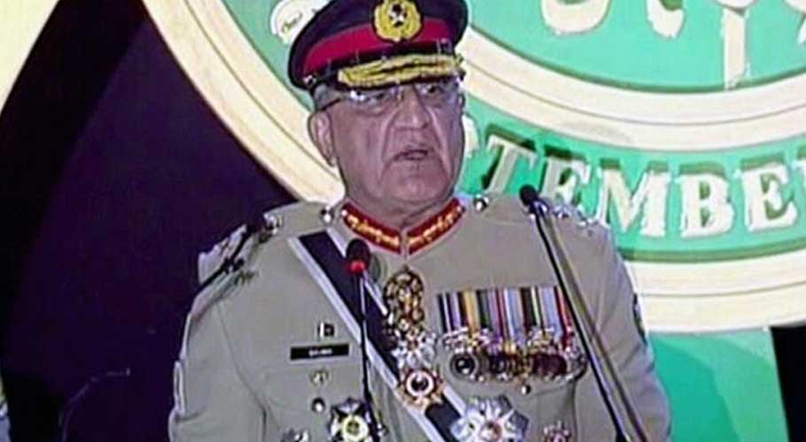 Military success linked to nation’s support: Gen Qamar. (Source: DawnNewsTV)
