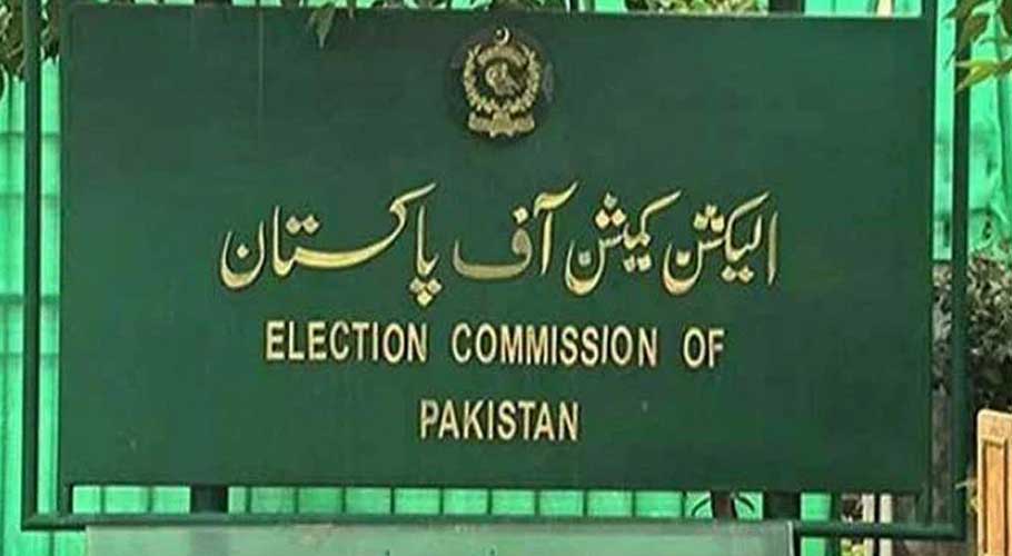 ecp