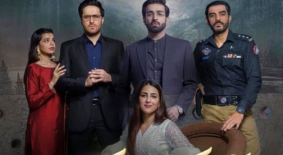 So those who are waiting for a typical everyday life drama to watch in this drama then 'Aakhir Kab Tak' is not your cup of tea (REVIEWIT)
