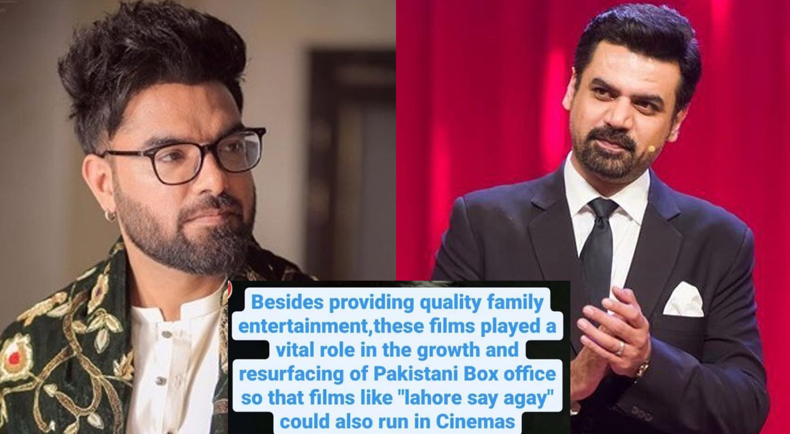 Besides Hussain, actress Ayesha Omar will also star in the film (ONLINE)