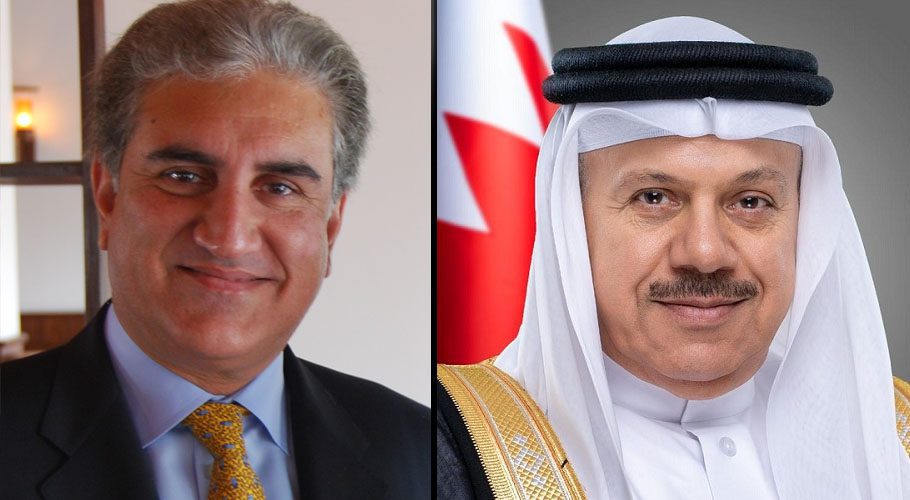 He was having a telephonic conversation with Foreign Minister of Bahrain. Source: Wikipedia.