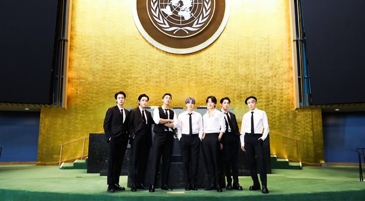 South Korean boy band BTS speak at the SDG Moment event as part of the UN General Assembly. Source: Reuters/Twitter.