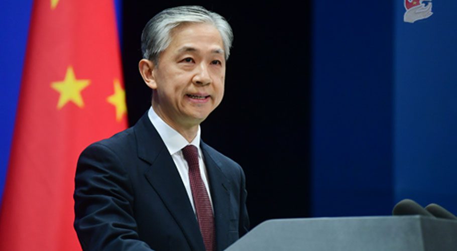 China said the new government would help bring stability. Source: China's MOFA