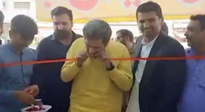 Chohan was inaugurating an electronics shop in Rawalpindi. Source: Twitter
