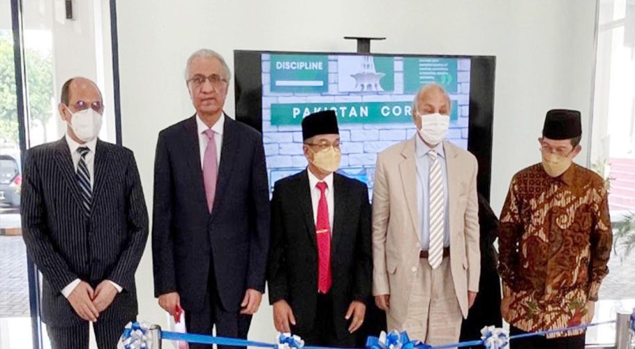 Chief Justice of Pakistan Gulzar Ahmed is on a four-day visit to Indonesia. Source: APP/PID.