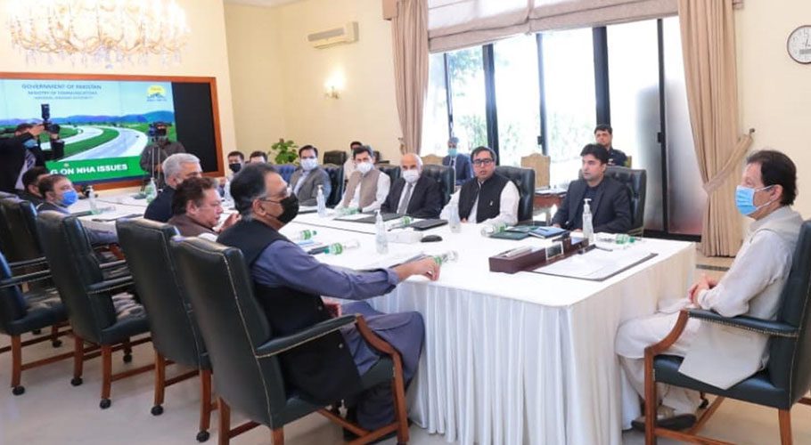 He was meeting to review the progress on projects under National Highway Authority (NHA). Source:PID.