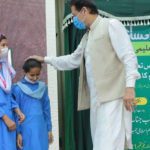Prime Minister Imran Khan was addressing the launching ceremony of school scholarship scheme. Source: PM"s Office.