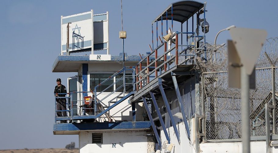 The inmates had escaped from Gilboa prison on September 6: Source: AFP