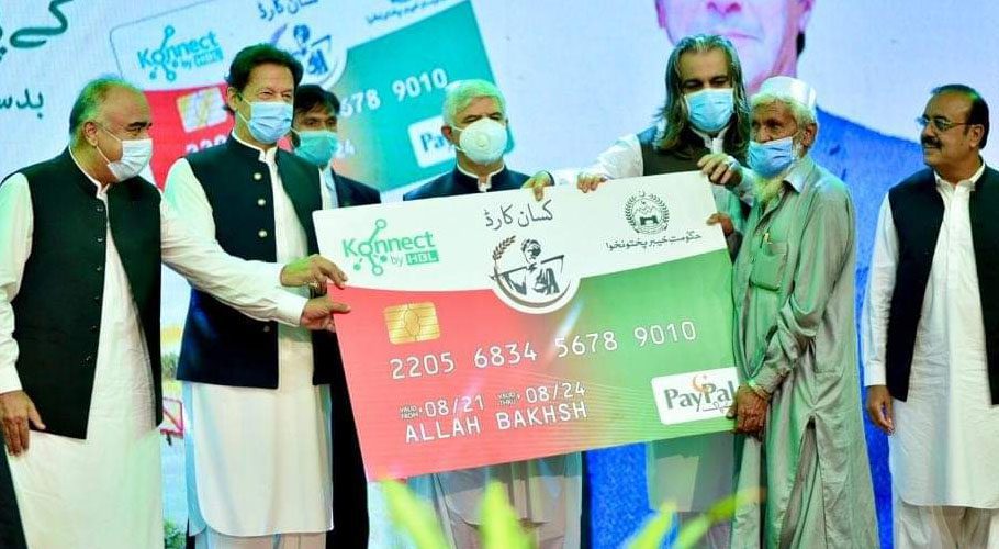 He was addressing a ceremony in Dera Ismail Khan in connection with distribution of Kisan Cards. Source: PID/Radio Pakistan.