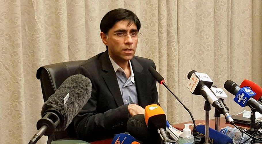 National Security Adviser Moeed Yusuf speaks during a news conference in Islamabad. Source: Reuters
