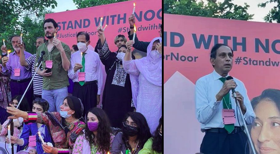 People gathered outside the Islamabad Press Club for a peaceful demonstration supporting Noor Mukadam. Source: Online.