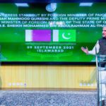 He was press conference here along with Deputy Prime Minister and Minister of Foreign Affairs of Qatar Sheikh Mohammed bin Abdulrahman Al-Thani. Source: APP/PID.