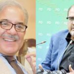 Government denies Shahbaz Sharif's acquittal (Photo Online)