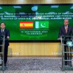 The foreign minister of Spain arrived in Islamabad. Source: APP/PID.