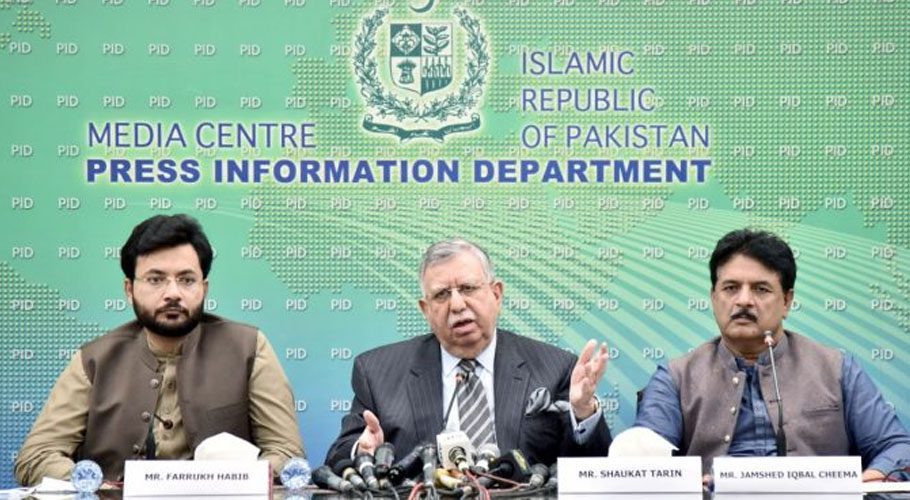 The finance minister said food inflation has also declined during the last one year. Source: APP/PID.