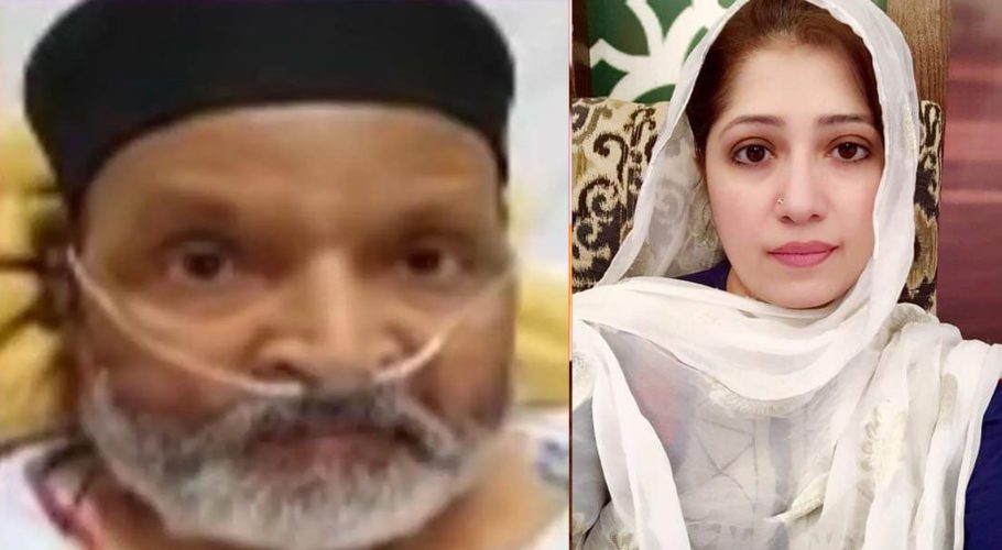 Zareen Umer says we have not requested financial assistance from the government or any institution (Photo Online)