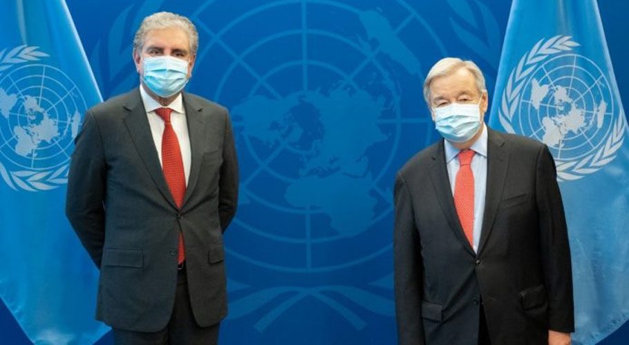 The meeting took place at the UN headquarters in New York. Source: APP.